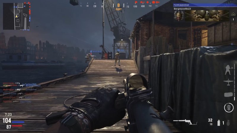 Скриншот игры Call of Duty: Vanguard