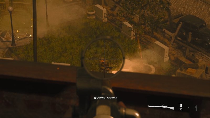 Скриншот игры Обзор Call of Duty: Vanguard
