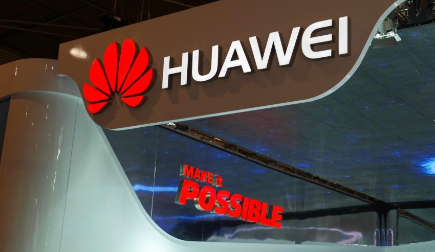 Вывеска Huawei на экспо