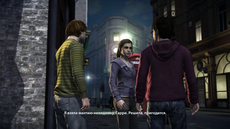 Скриншот с Гарри Поттером и его друзьямив