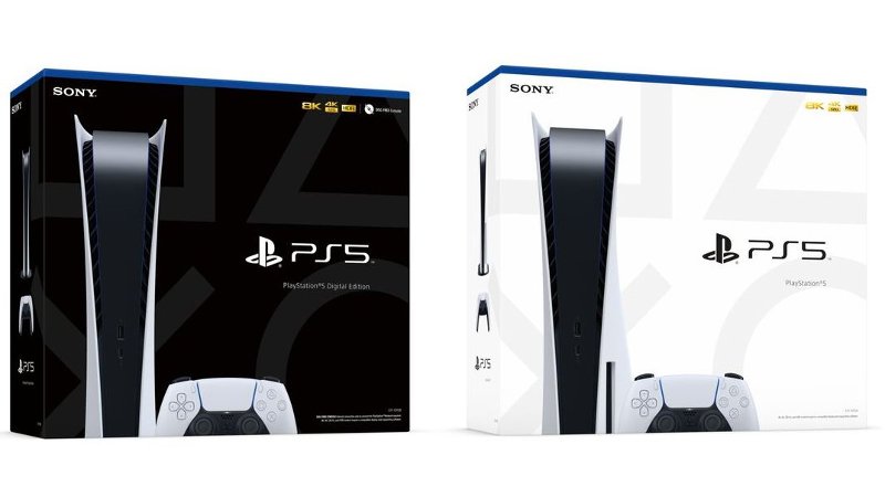 Скриншот упаковки PlayStation 5 