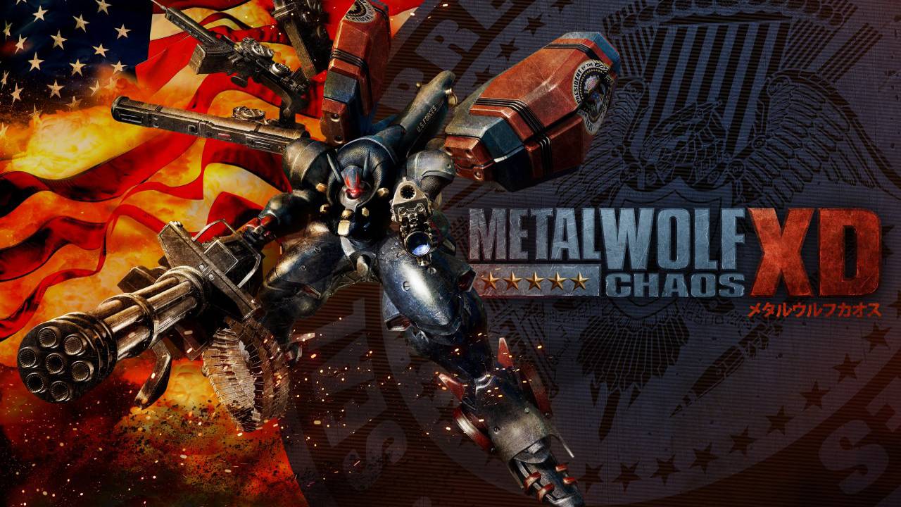 Metal Wolf Chaos XD: системные требования, дата выхода, описание игры.