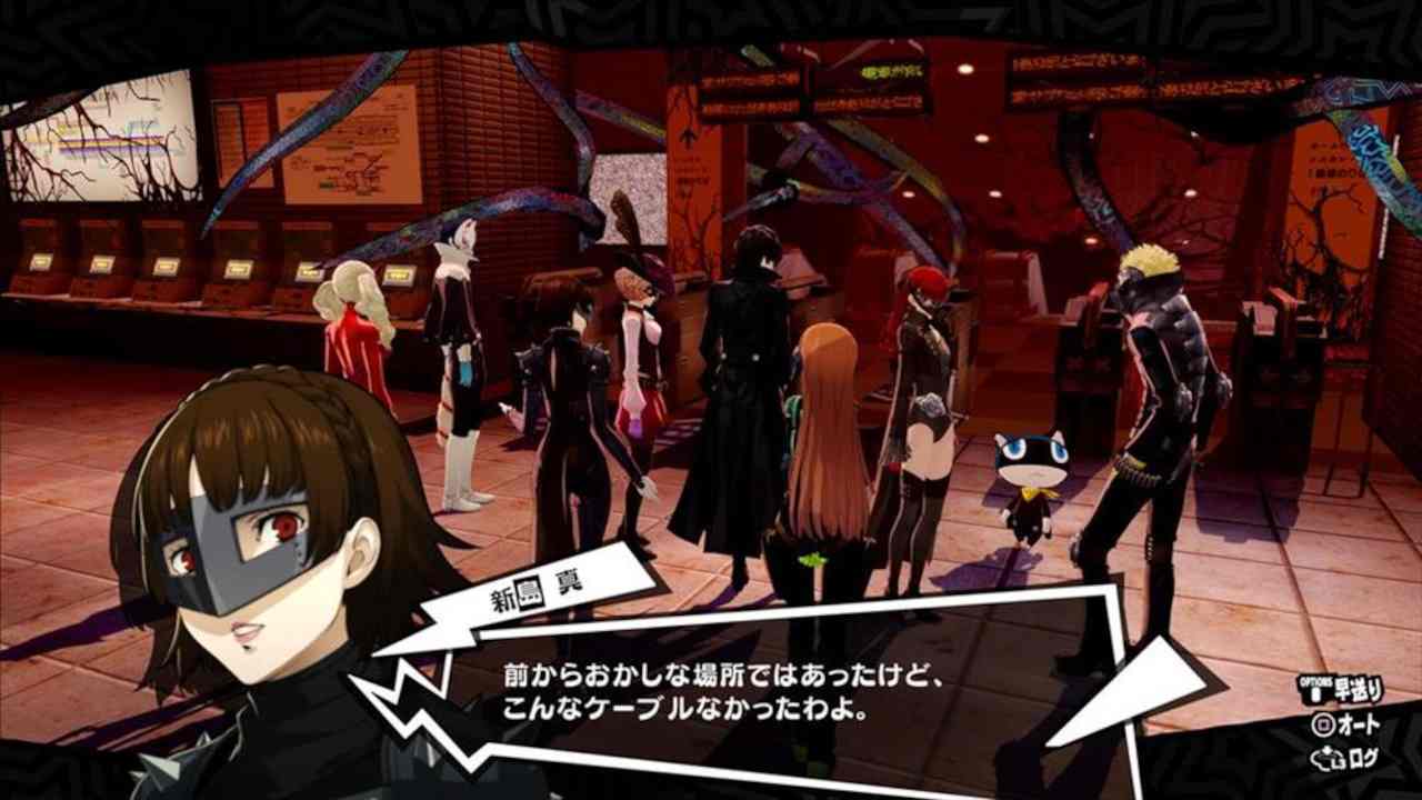 Persona 5 Royal — системные требования, дата выхода, описание игры