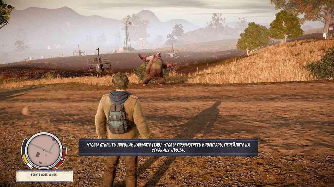 state of decay resource management survival games
