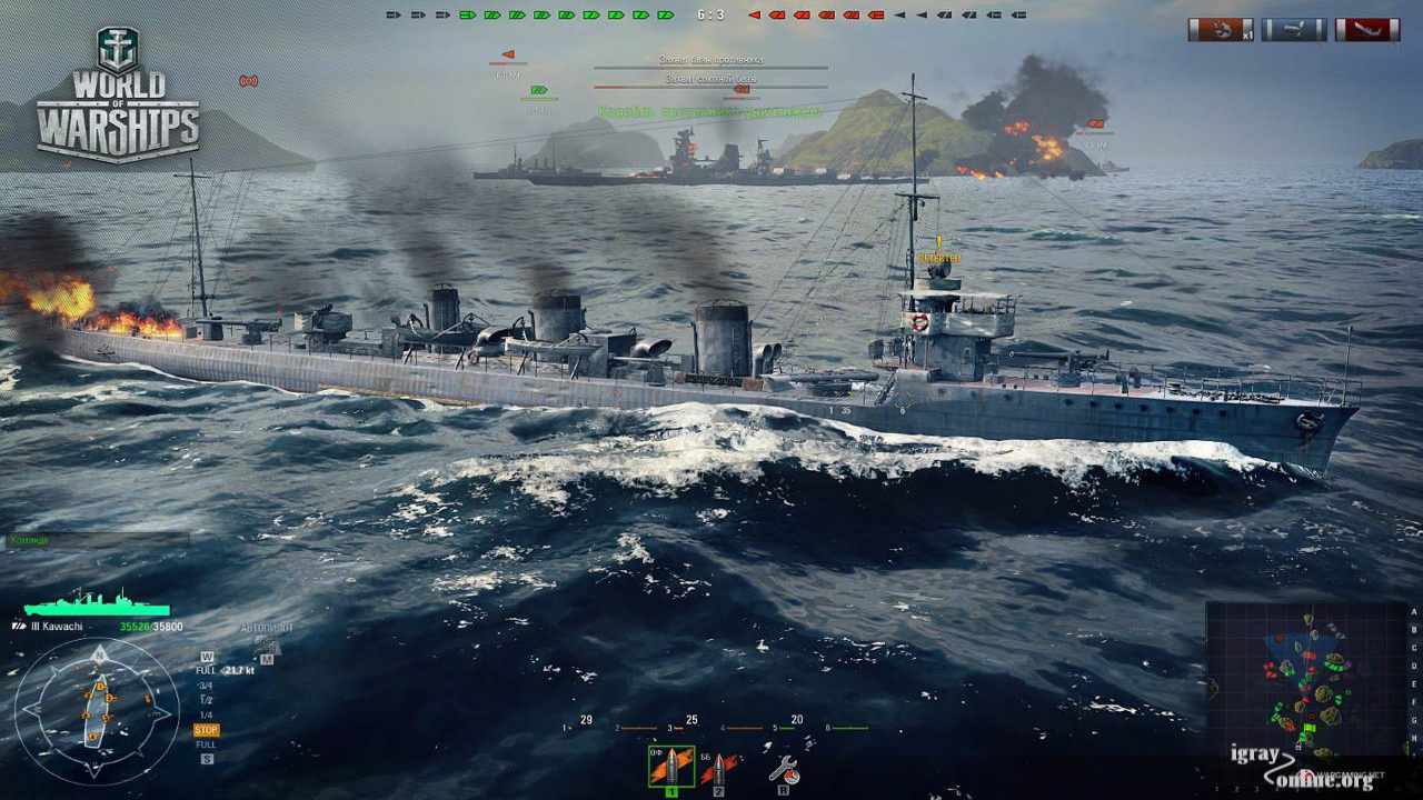 World of Warships: системные требования, дата выхода, описание игры.